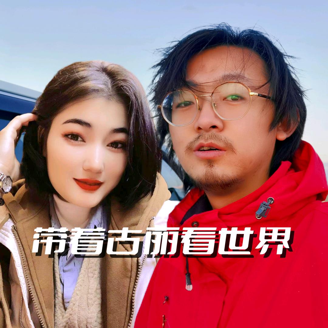 玛丽·寻美阿克苏