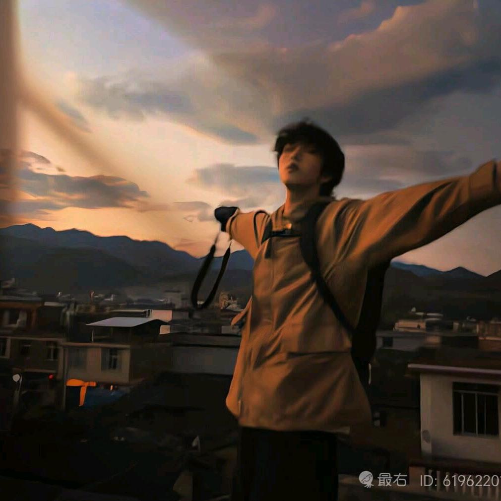 羊村幸运羊