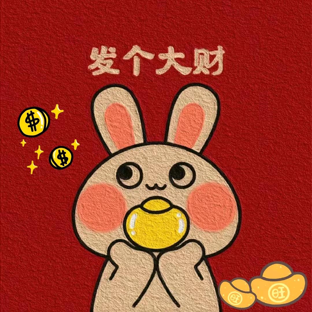 杨杨🌟得意