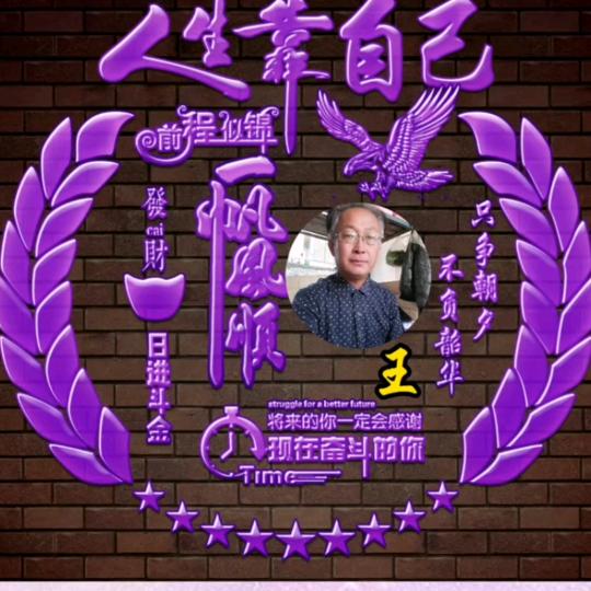 笑看红颜冷红尘1731710884