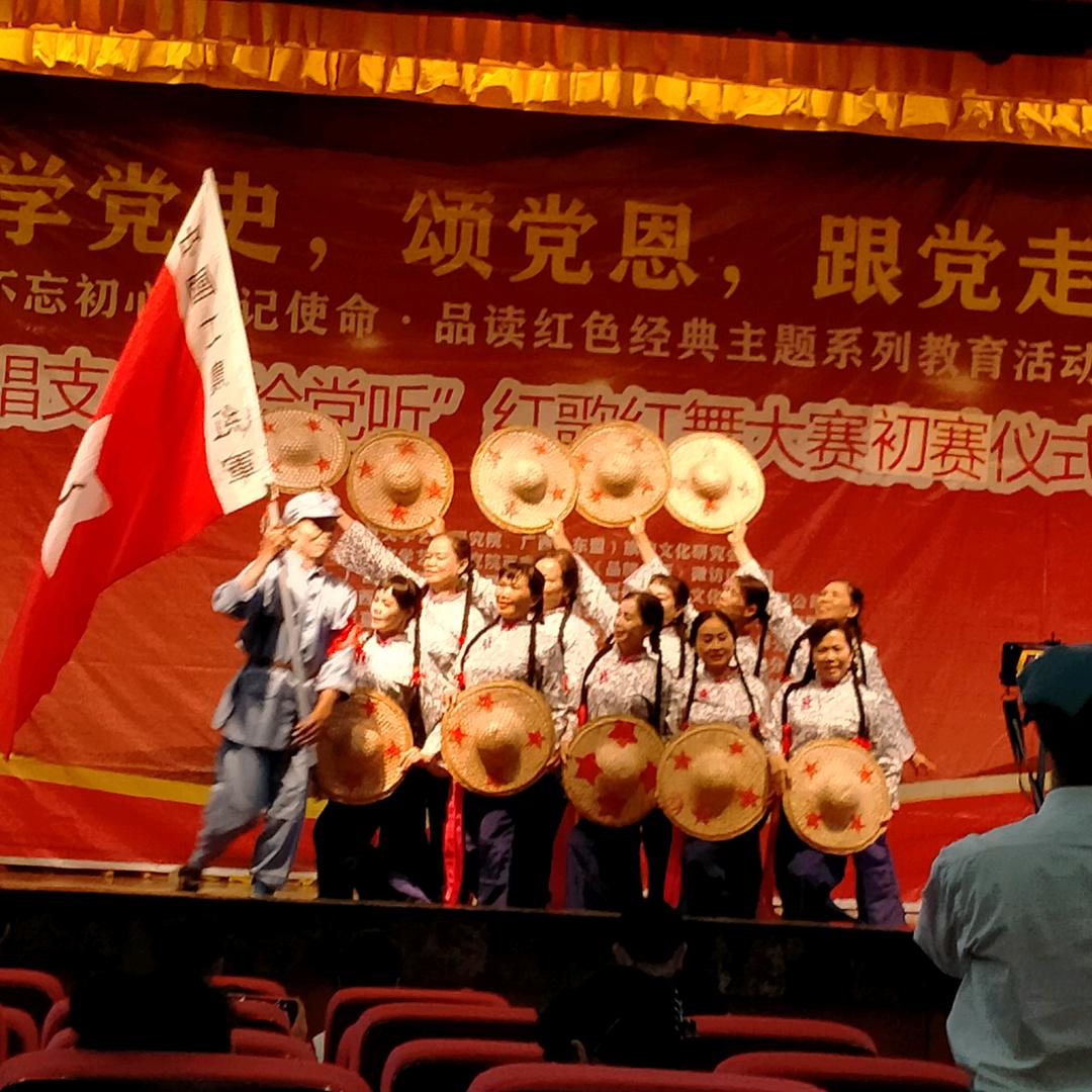 比心