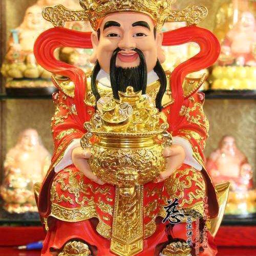 吉星☞高照