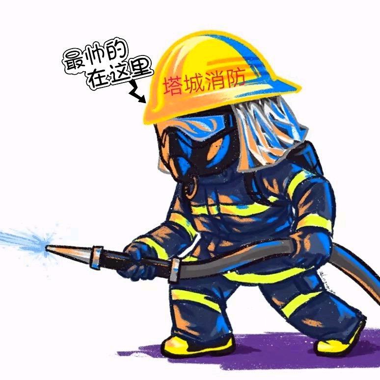 塔城消防