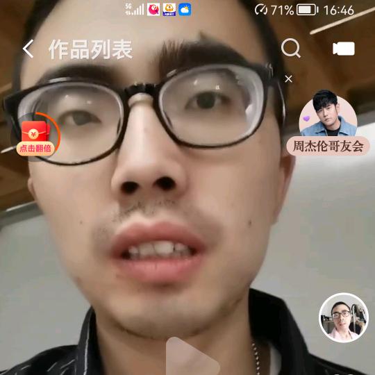 鹏辉千纸鹤