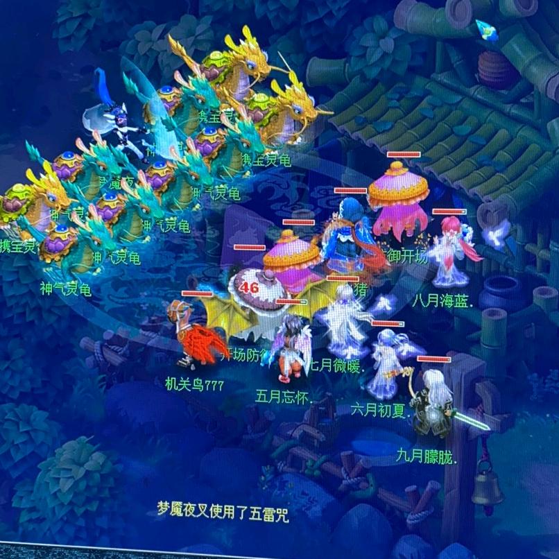 ✔大道无边✘