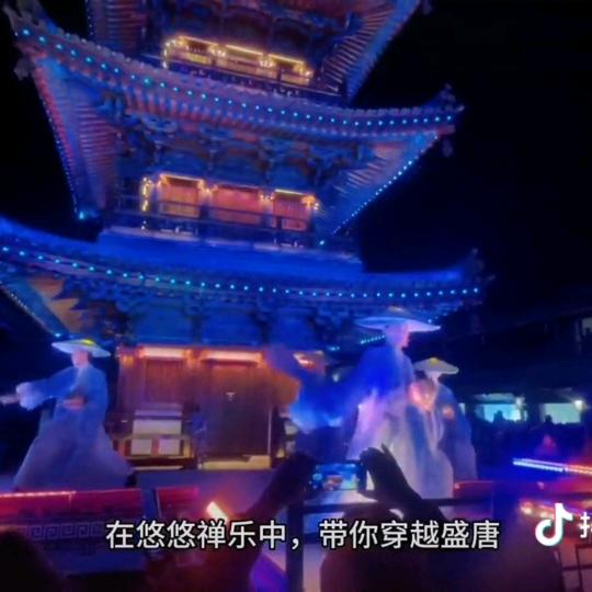 十个勤天