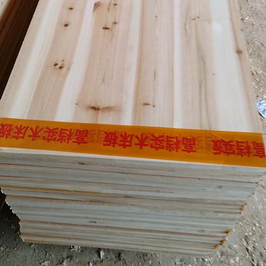南康鹏盛木业