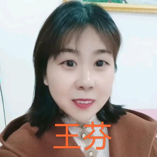 如意 ♥