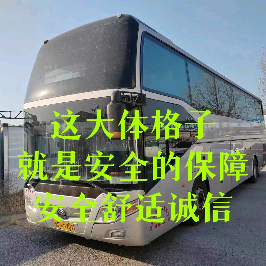 锡盟河北大巴