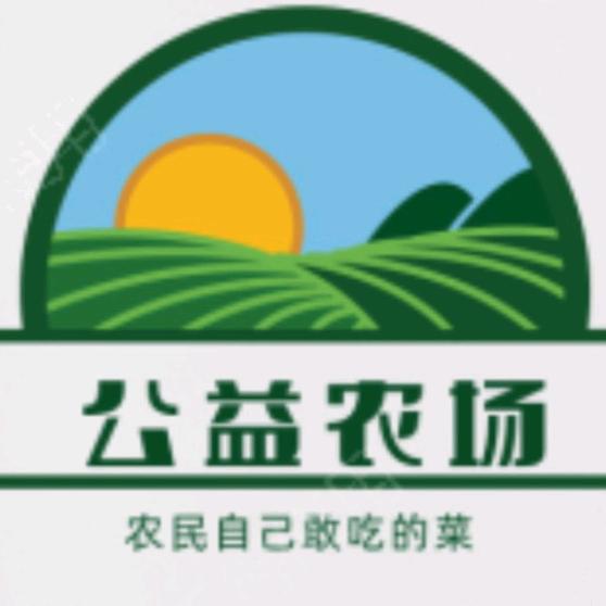 三点水的三个田