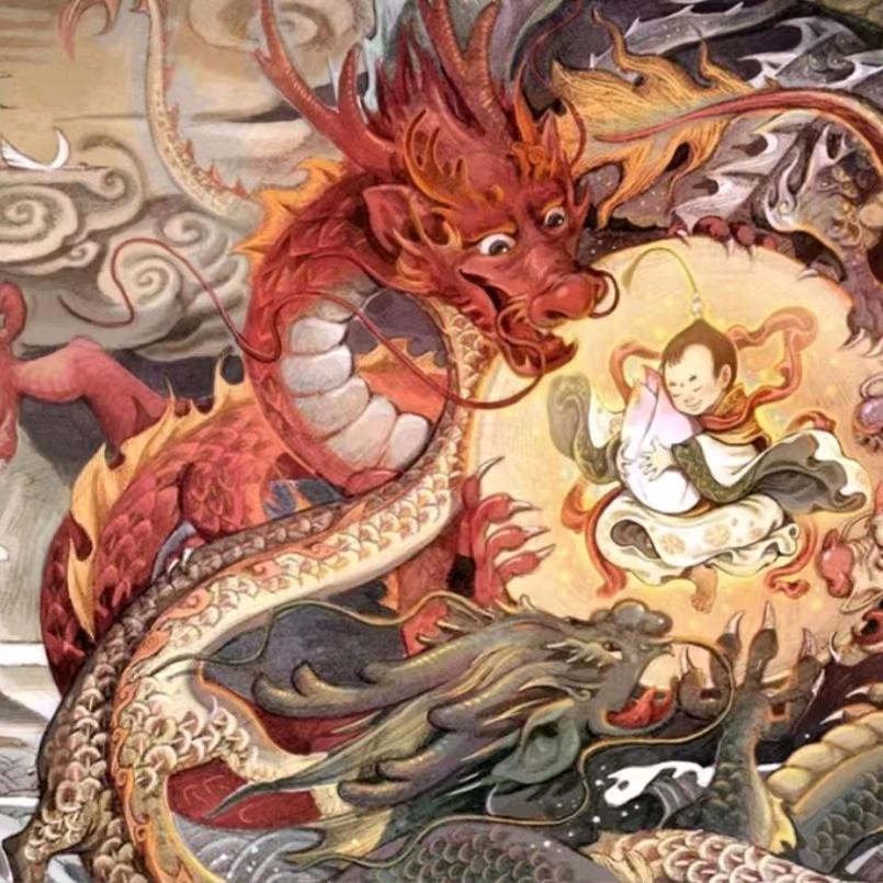 ༺焱阳༻