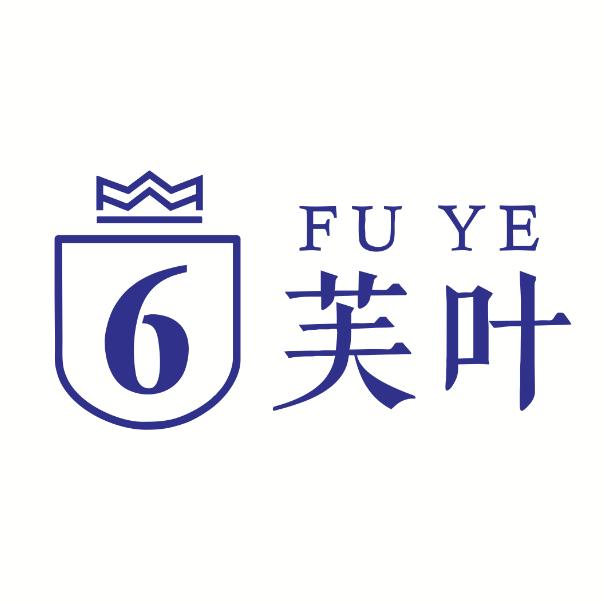 芙叶六堡茶企业店