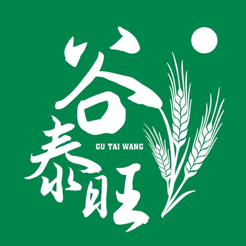 谷泰旺杂粮严选