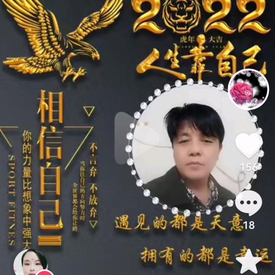 梦醒时分🌸🌸