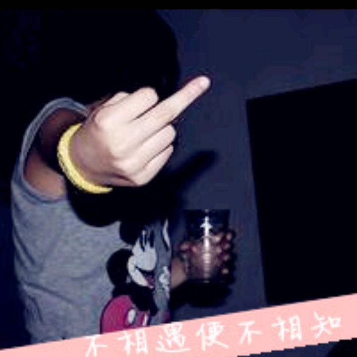 👻村口✓魂👻