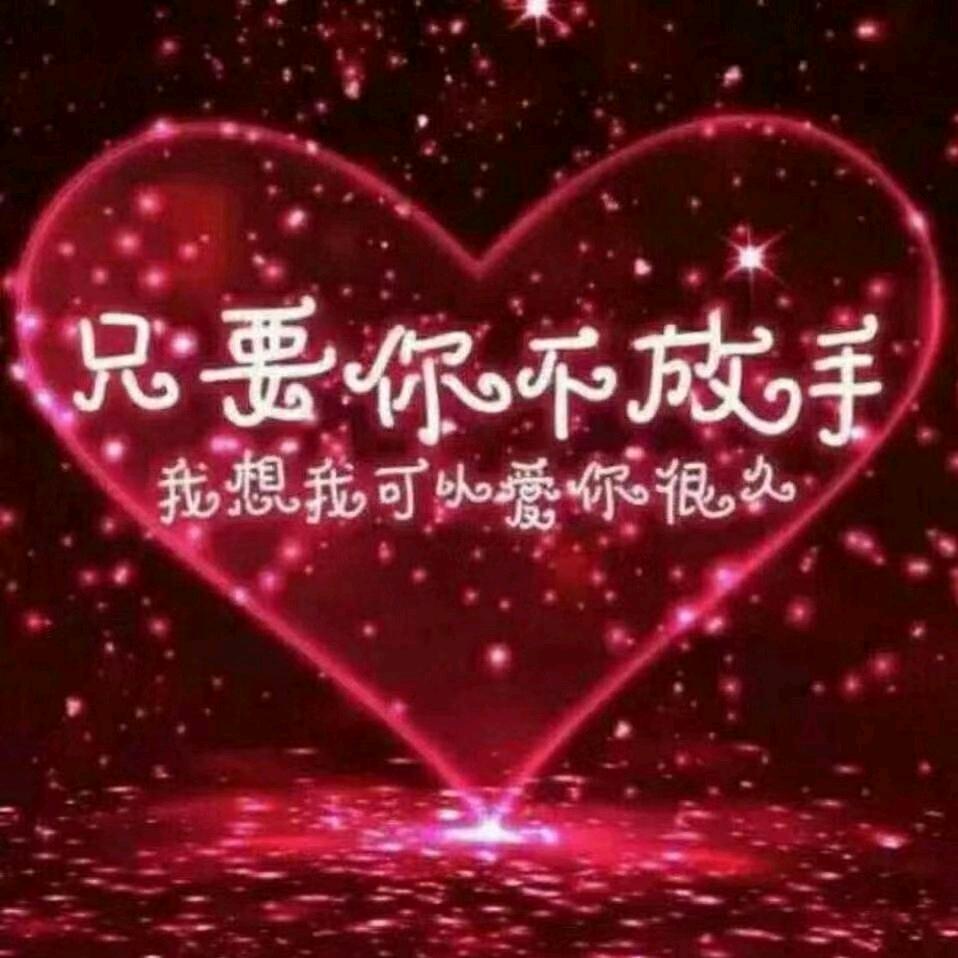 江山站着稳倒不下女强人