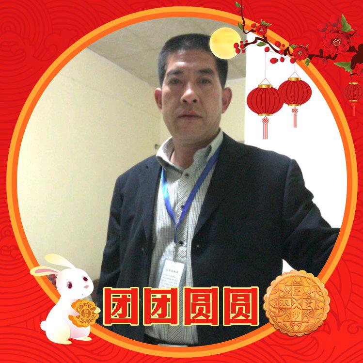 职业教育引路人