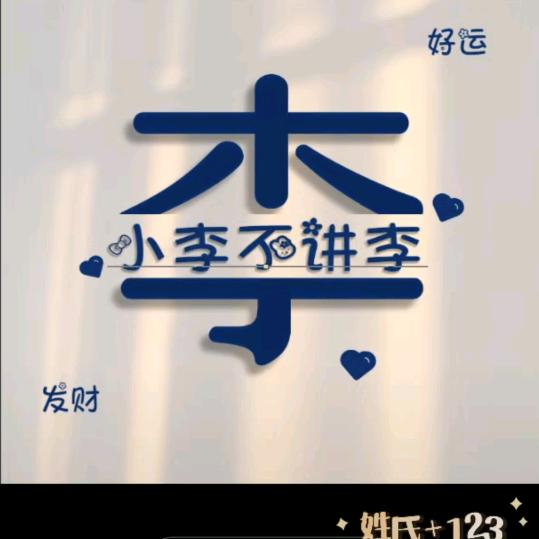 屋顶，数星星