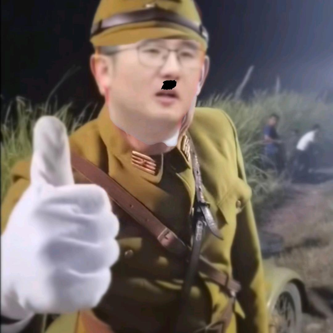kkyn