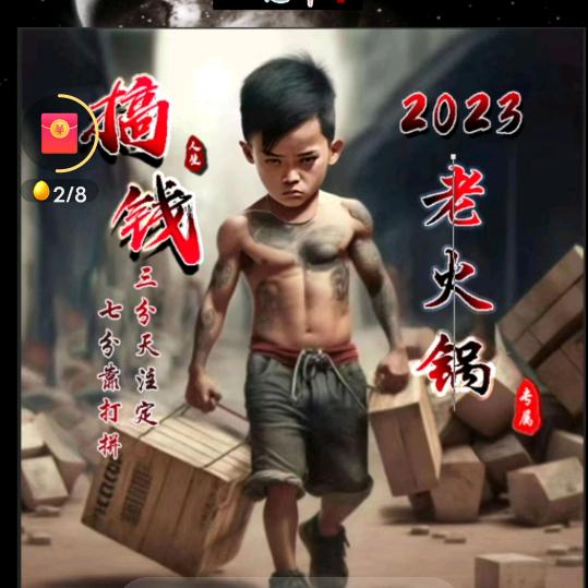 为你痴狂【谢绝连赞】