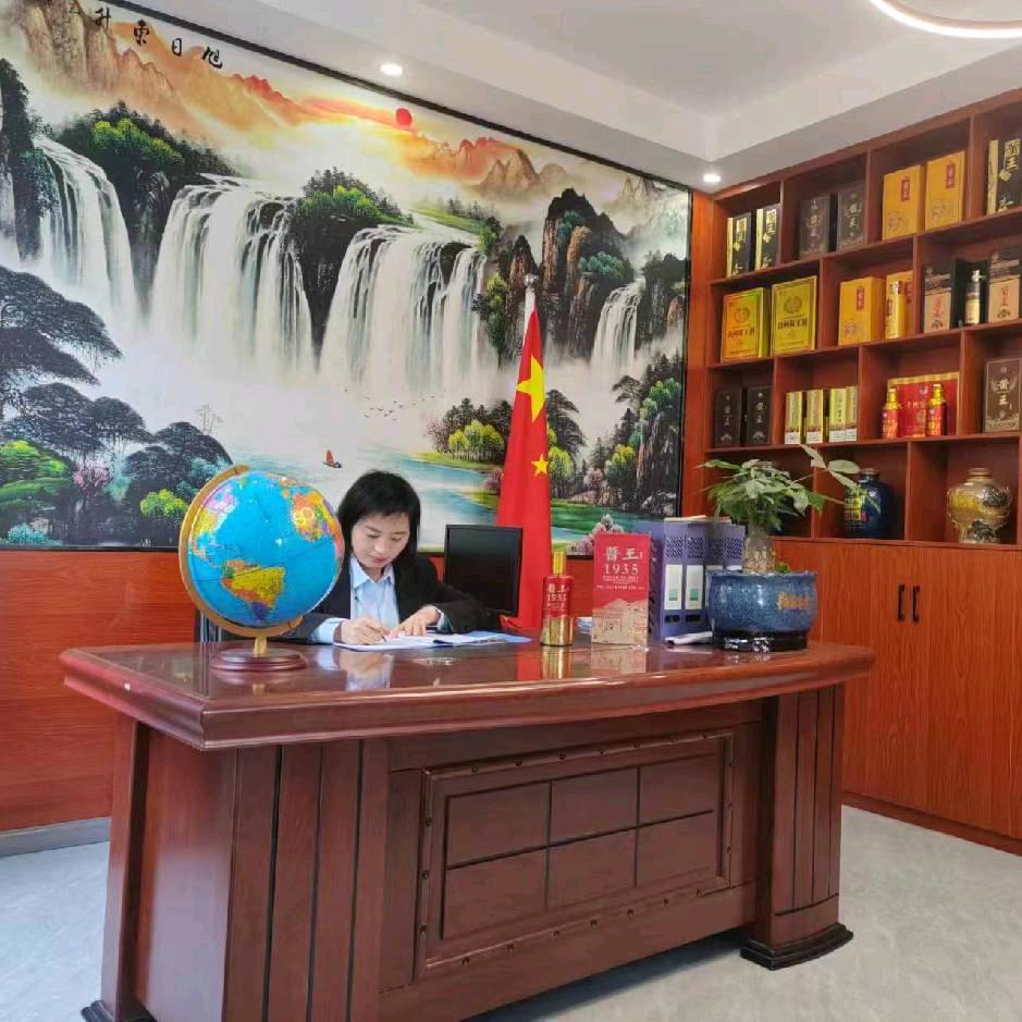 谢俞婷