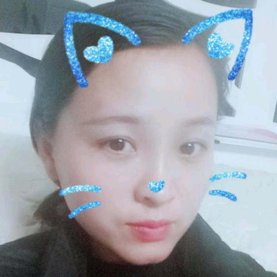 新泰房产叶子