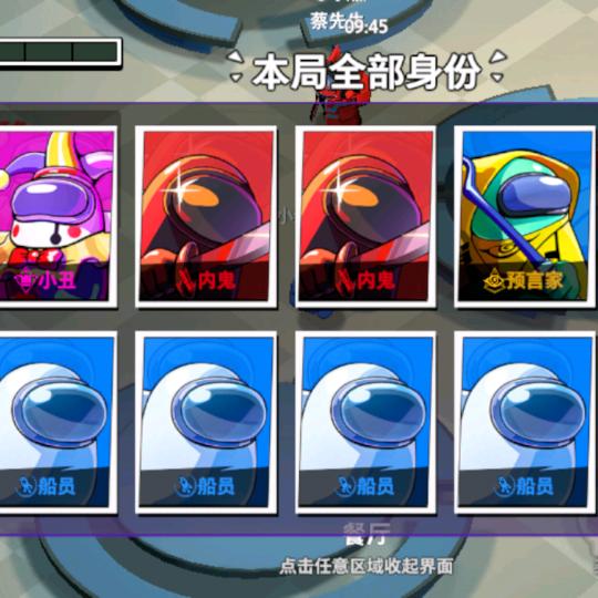 ↙一一一一