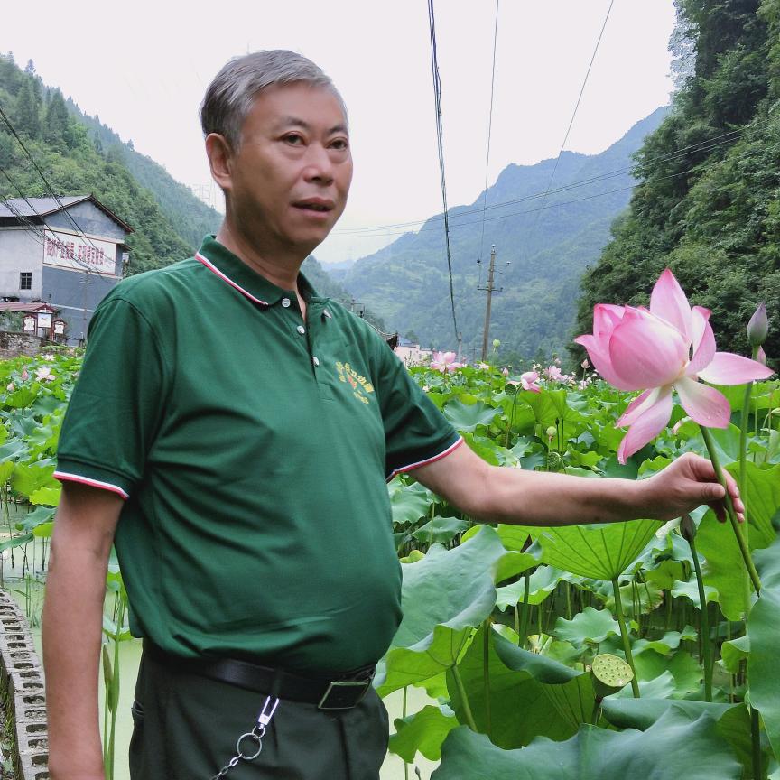 玉柱峰