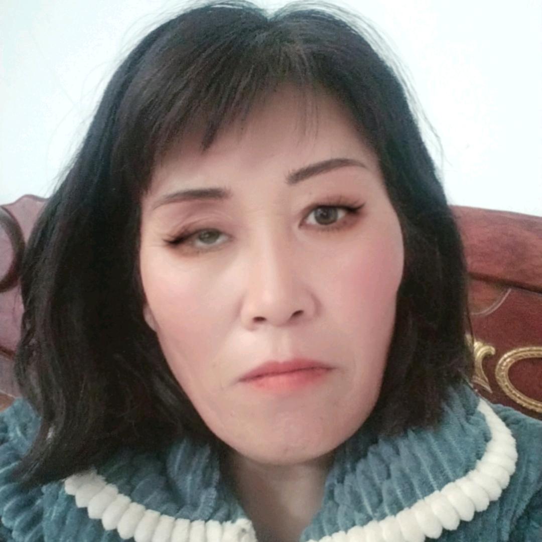 :