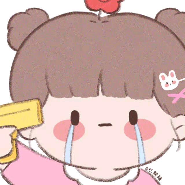 陌陌茜上（有关必回）