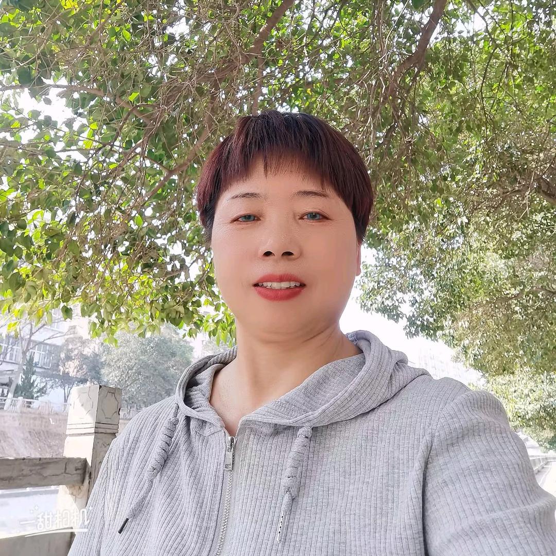 一轩