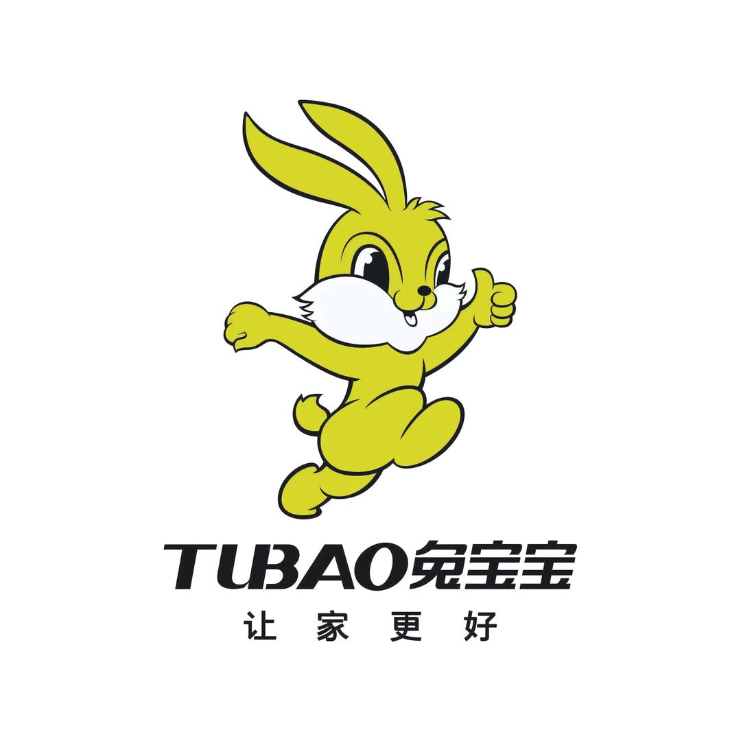 兔宝宝全屋定制苏州直营店