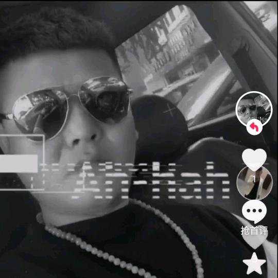 🦹🚬༺信命ꦿ不认命༻