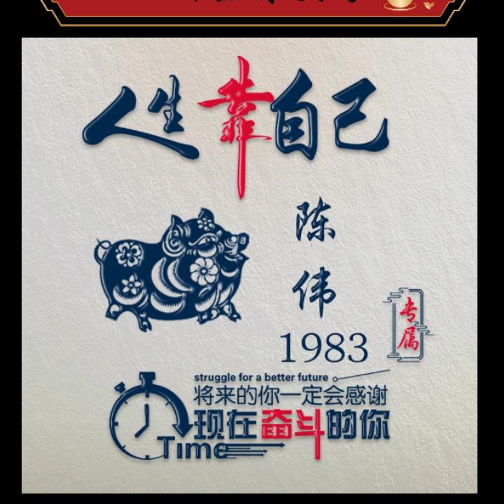恋上了酒