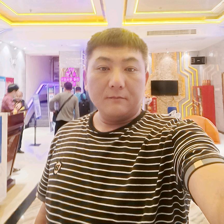 有福自然来