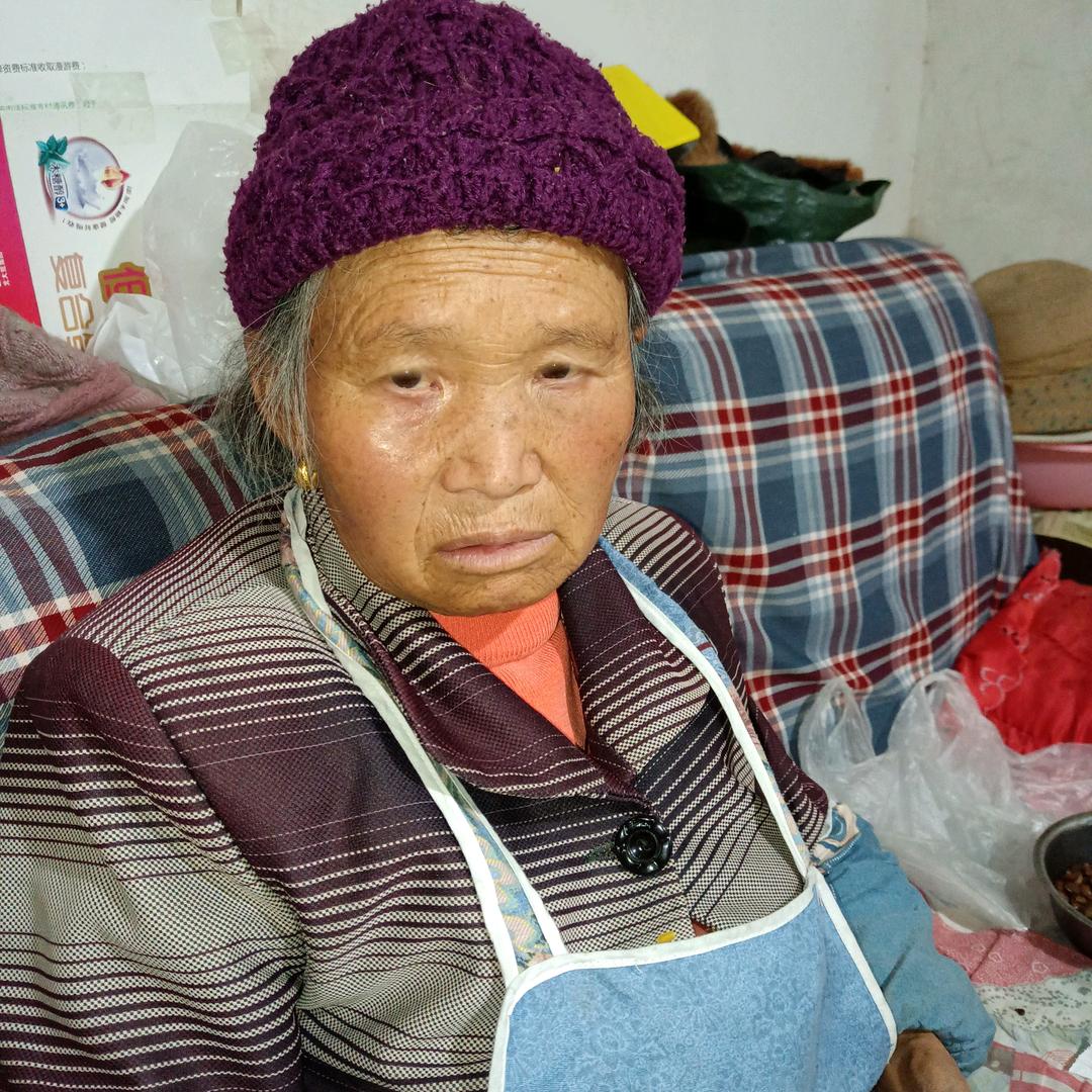 叶大奶