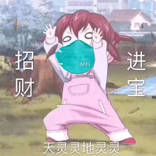 地球是圆的 ๑҉