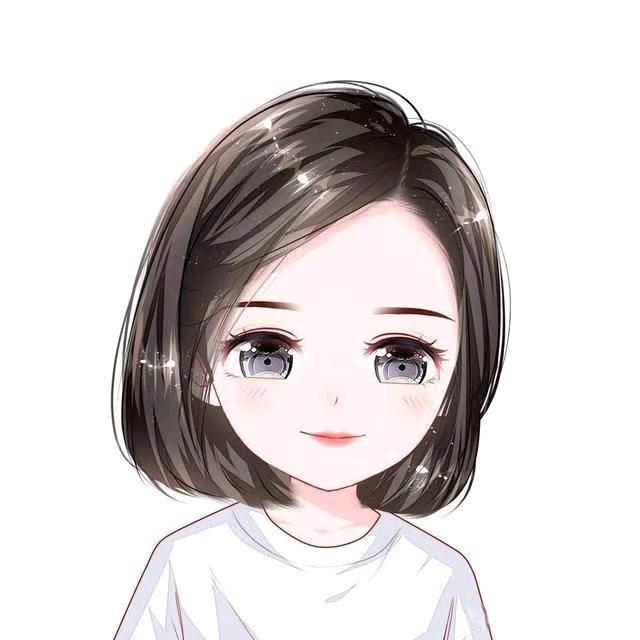 珍惜