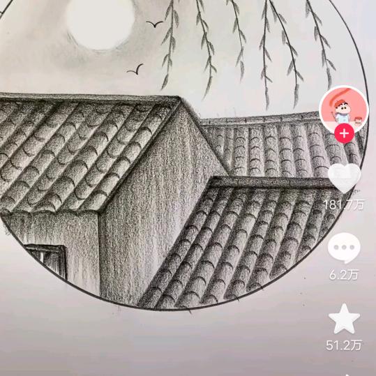 阳阳妈