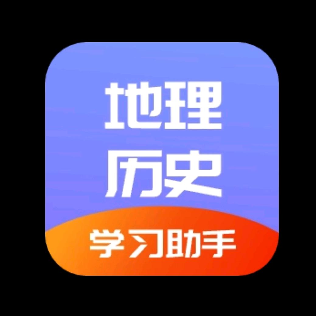 大壮地理历史