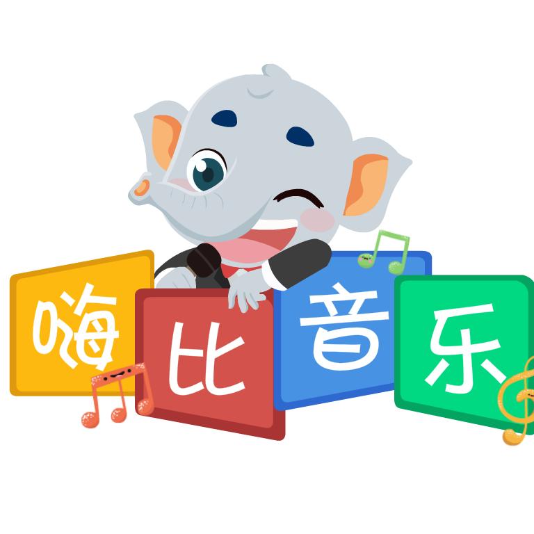 深圳启乐钢琴艺术