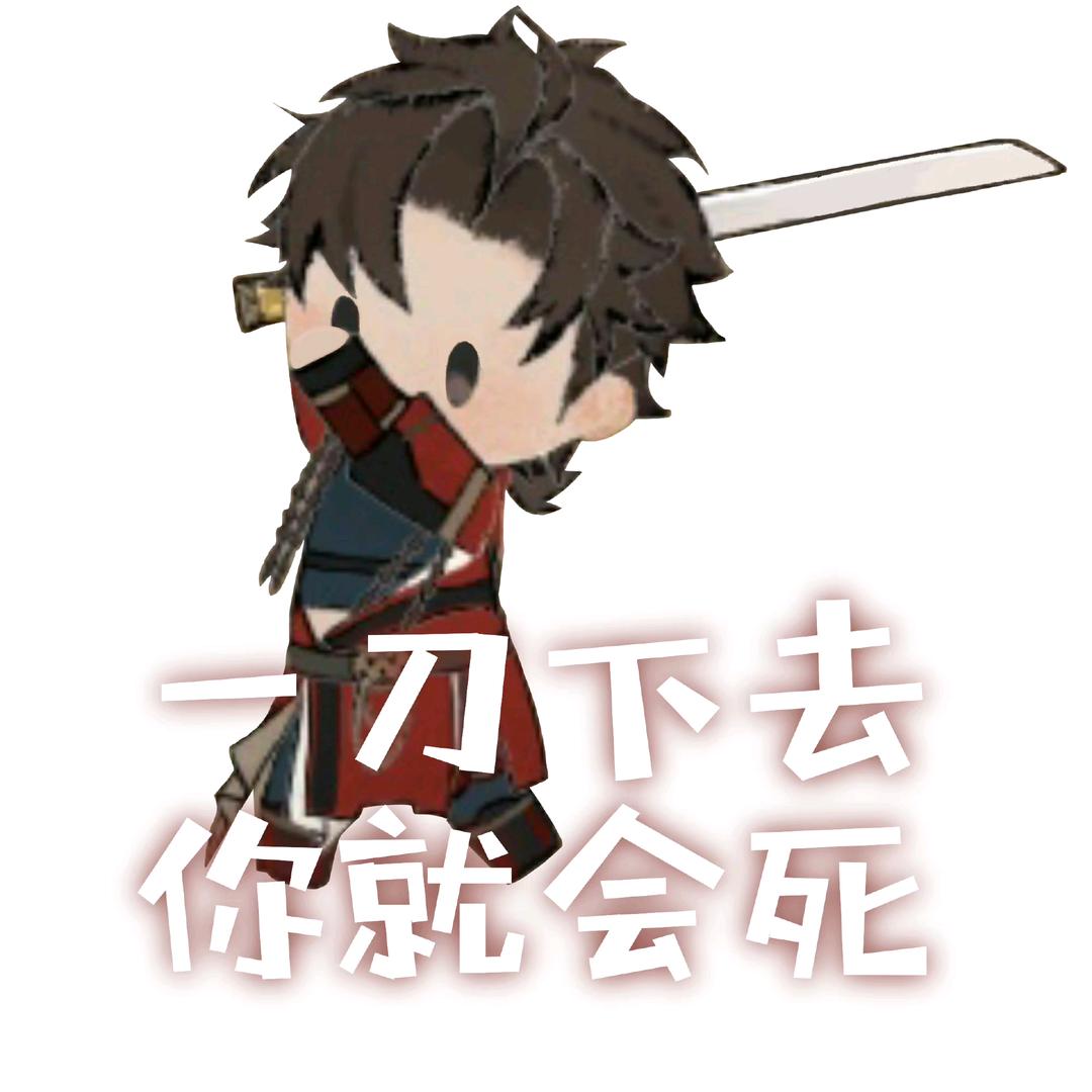 打了个饱鸽