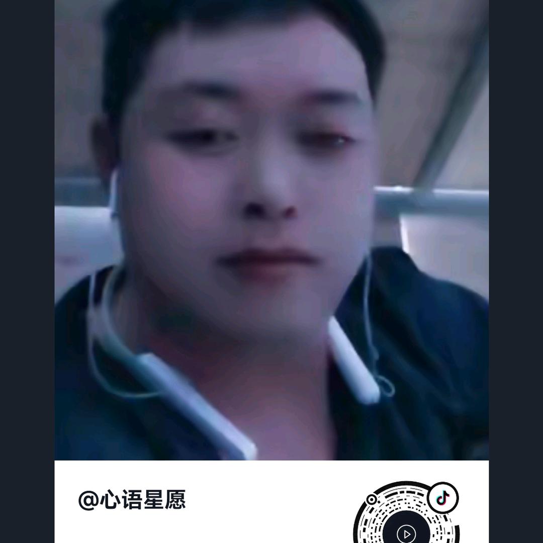 心语星愿
