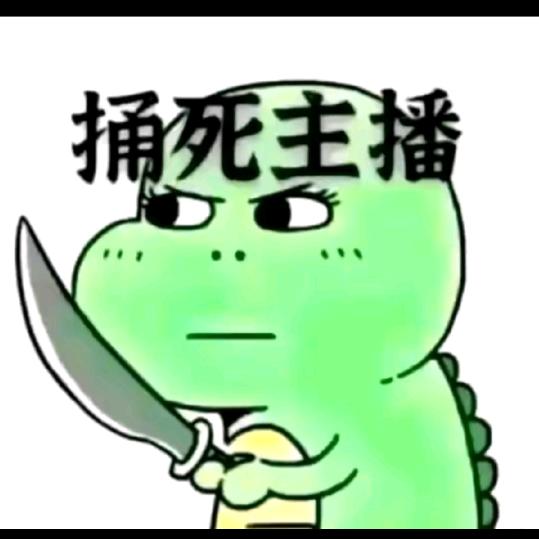 往事如云烟，