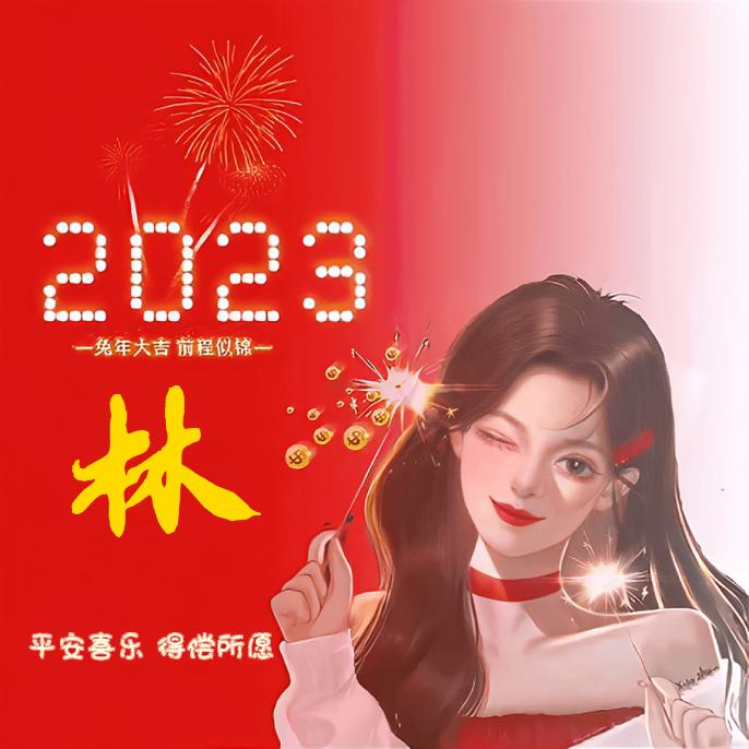 柠檬爱花