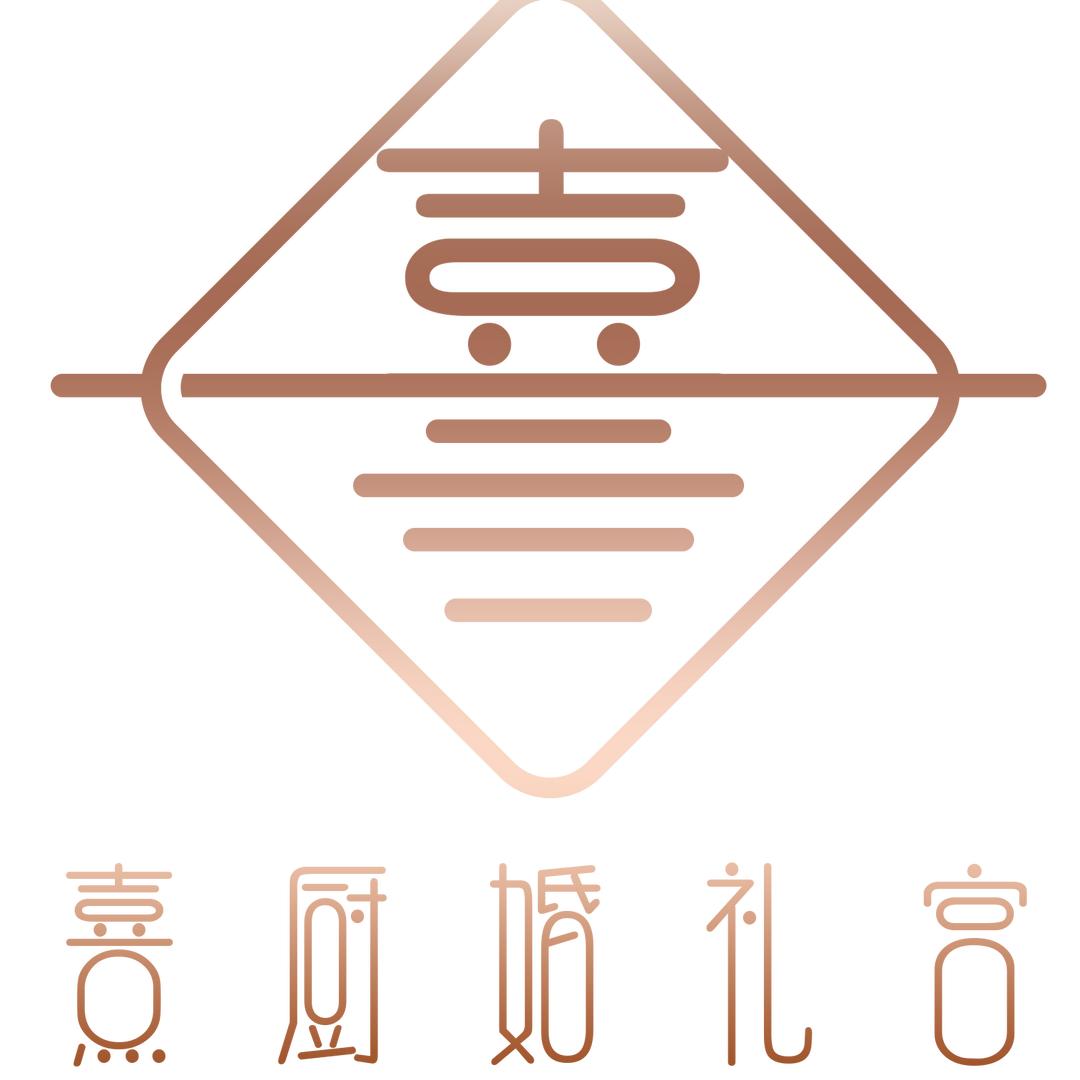 熹厨宴会艺术中心