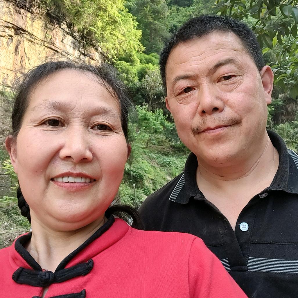 黔江冉哥土特产