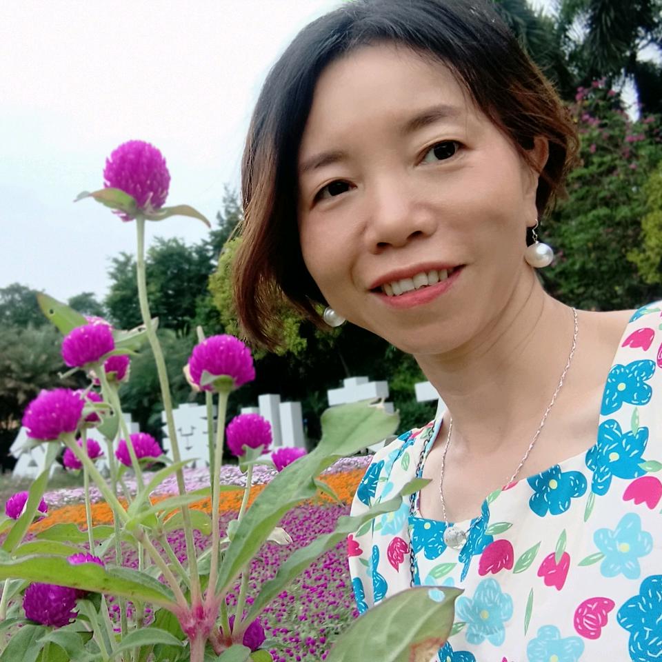 爱丽