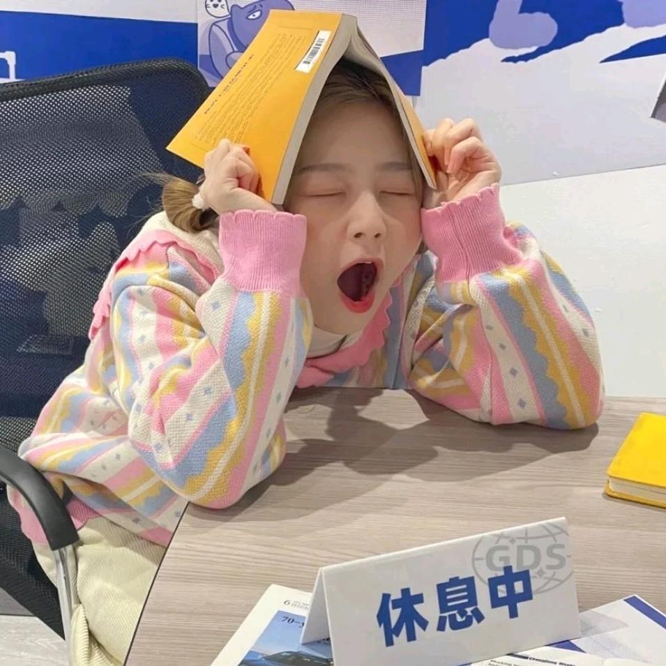 粉思律镜💕