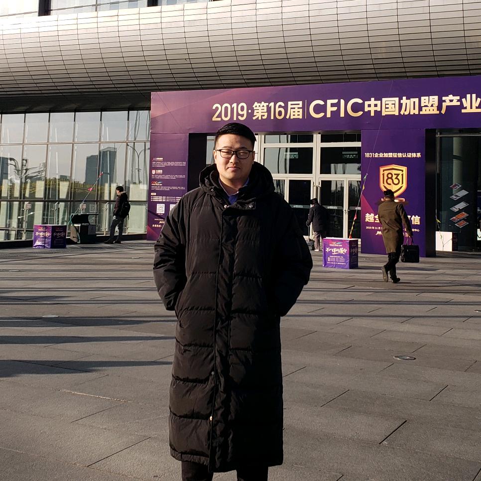 许超立-河北单招升学咨询